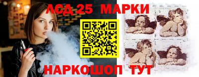 наркотики Кунгур
