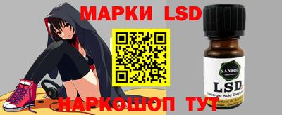 MESCALINE Кулебаки