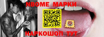 МДМА Ликино-Дулёво