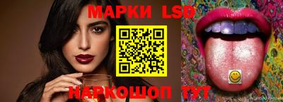 наркотики Кунгур