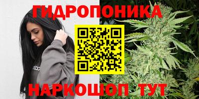 мескалин Кумертау