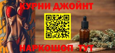 MESCALINE Кулебаки