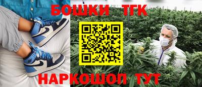 MESCALINE Кулебаки