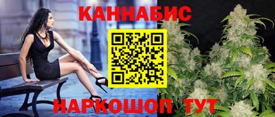 мескалин Кумертау