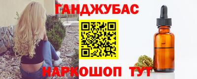 MESCALINE Кулебаки