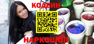 MESCALINE Кулебаки