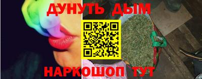 MESCALINE Кулебаки