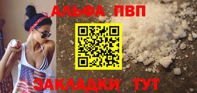 наркотики Кунгур