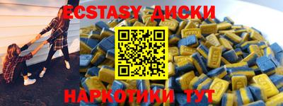 MESCALINE Кулебаки