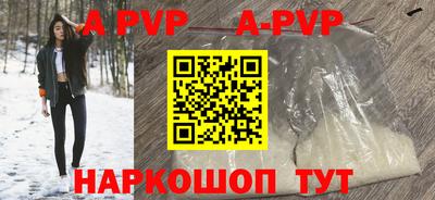 наркотики Кунгур