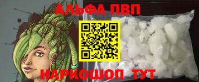 MESCALINE Кулебаки