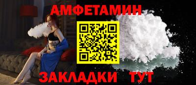 MESCALINE Кулебаки