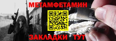 наркотики Кунгур