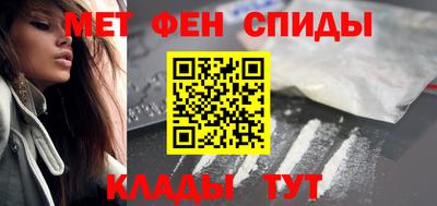 MESCALINE Кулебаки