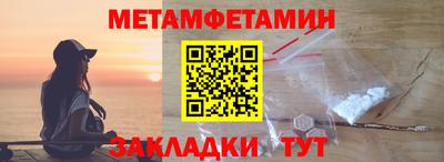 MESCALINE Кулебаки