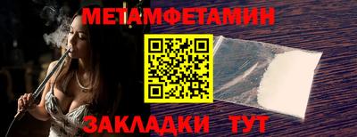MESCALINE Кулебаки