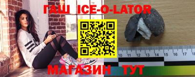мескалин Кумертау