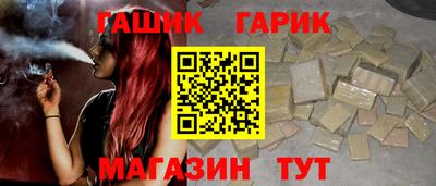 наркотики Кунгур