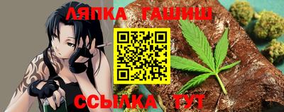 прущий лед Лесосибирск