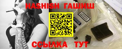 MESCALINE Кулебаки