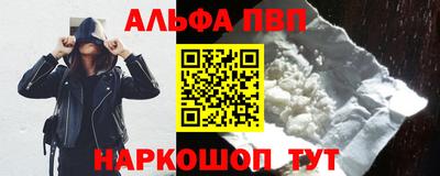 MESCALINE Кулебаки