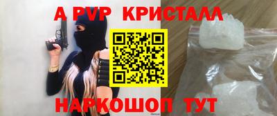MESCALINE Кулебаки