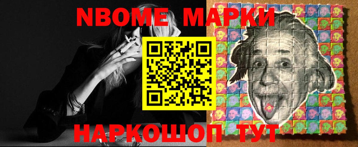 ЛСД экстази кислота Зерноград