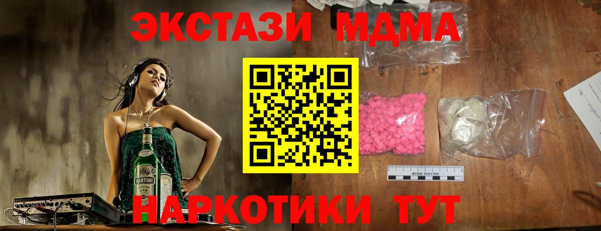 APVP Зерноград